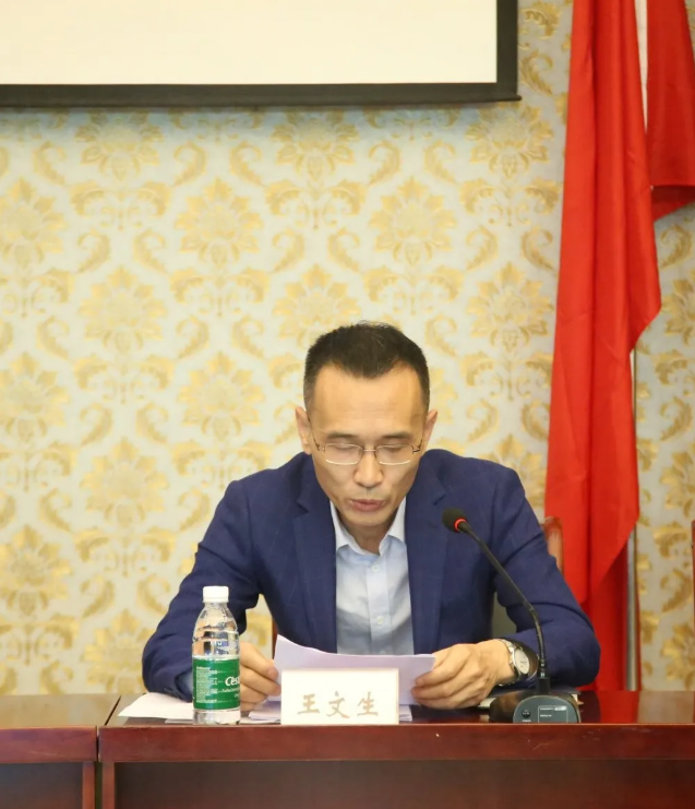 抓落實(shí)，惠民生——自貢市城市管理行政執(zhí)法局召開(kāi)窨井蓋安全管理工作會(huì)