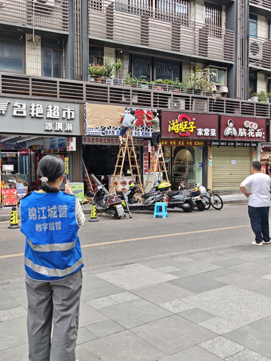 20250604圖片3.png
